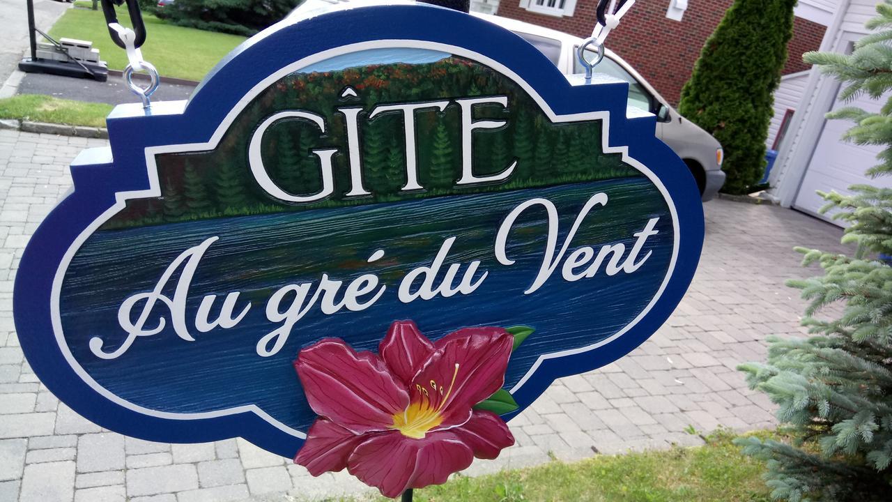 Gite Au Gre Du Vent 퀘벡 외부 사진
